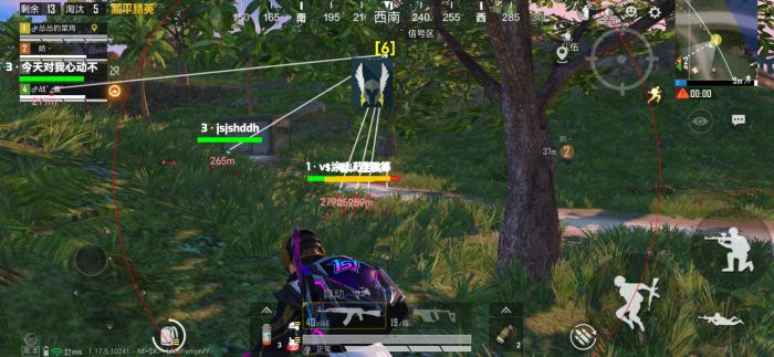 免费直装科技防封版 - 零封号风险辅助下载